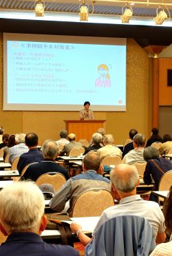 セミナー講師「やさしい相続基礎セミナー」岩手県職員退職者会 様