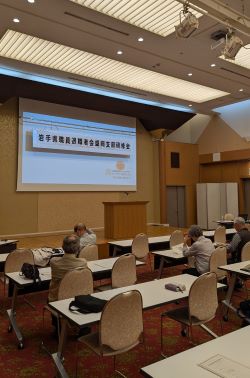 セミナー講師「やさしい相続基礎セミナー」岩手県職員退職者会 様