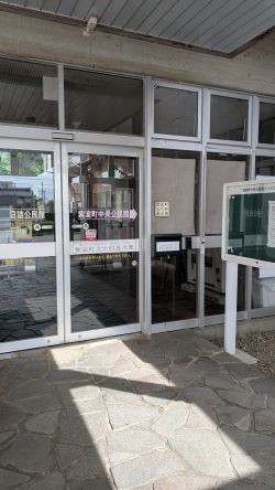 セリオホール様主催_やさしい相続基礎セミナー_8/29