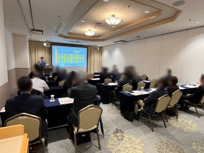 セミナー講師「不動産事業と相続税」不動産終活支援機構 様主催