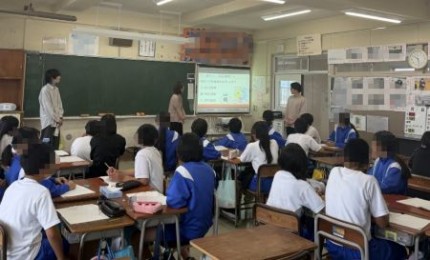 租税教室_盛岡市立見前小学校