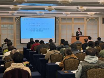 「確定申告説明会～住宅ローン減税～」東北労働金庫