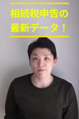 hamada0427